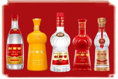 阜康市烟酒回收各种剑南春.jpg